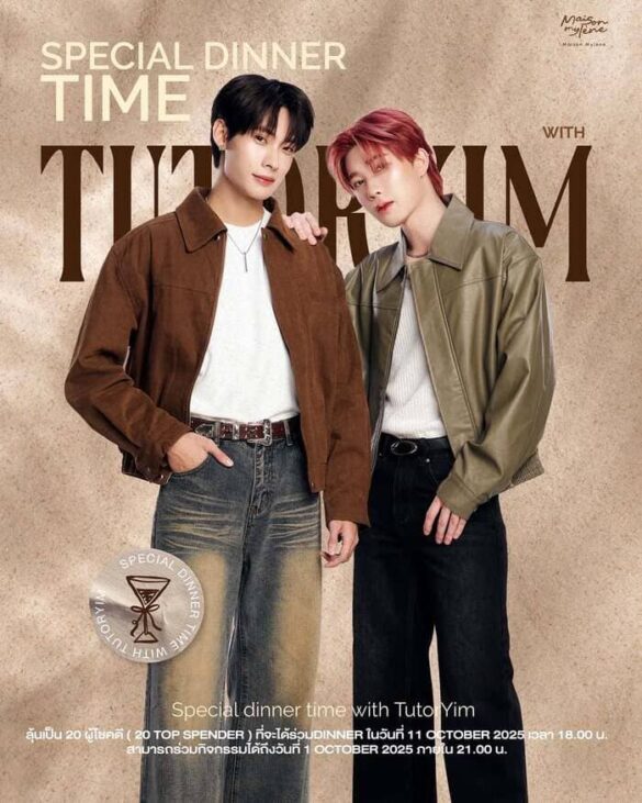 thu vien anh tutoryim 6