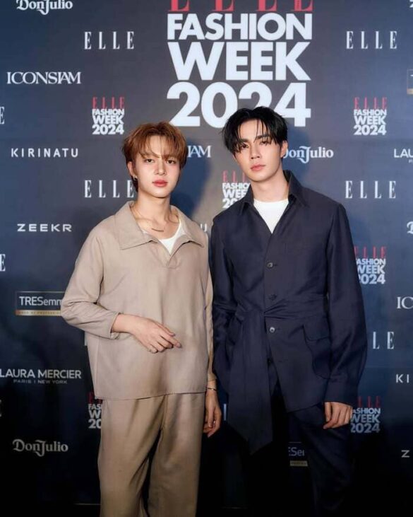 thu vien anh zeenunew 1