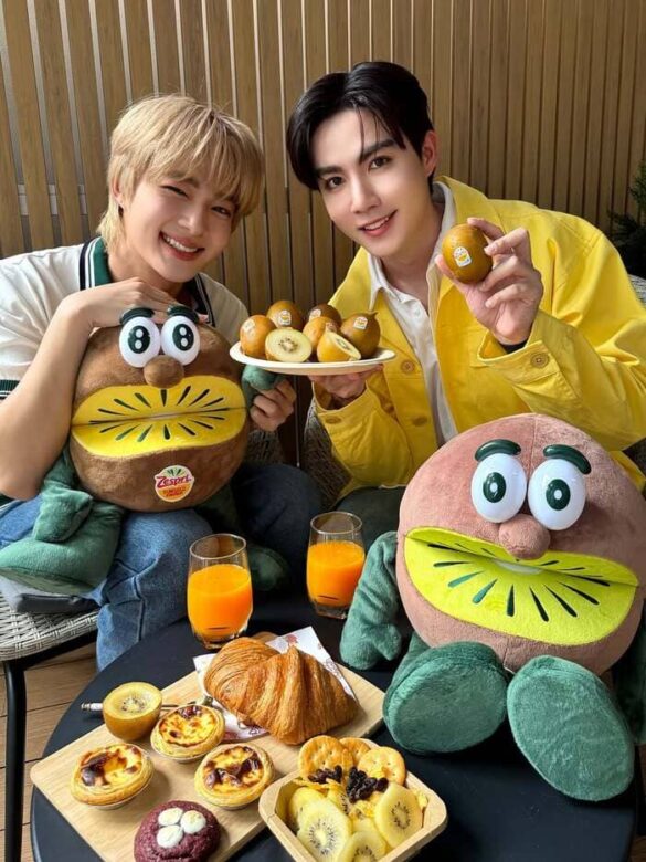 thu vien anh zeenunew 2