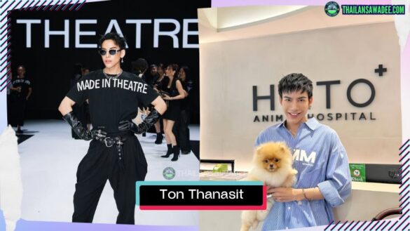 Ton Thanasit Jaturaput | Hồ sơ và con đường sự nghiệp