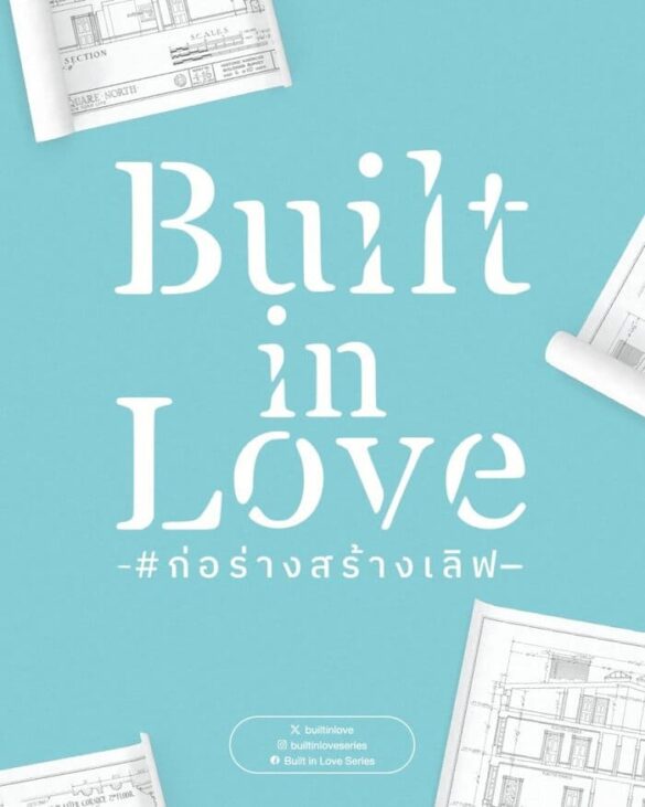 Trailer chính thức của phim Built in Love