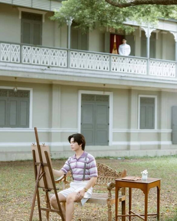 Trailer chính thức của phim Interminable