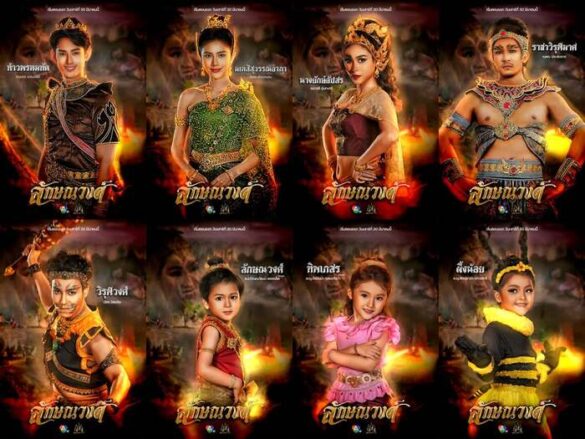 trailer-chinh-thuc-cua-phim-laksanawong Trailer chính thức của phim Laksanawong