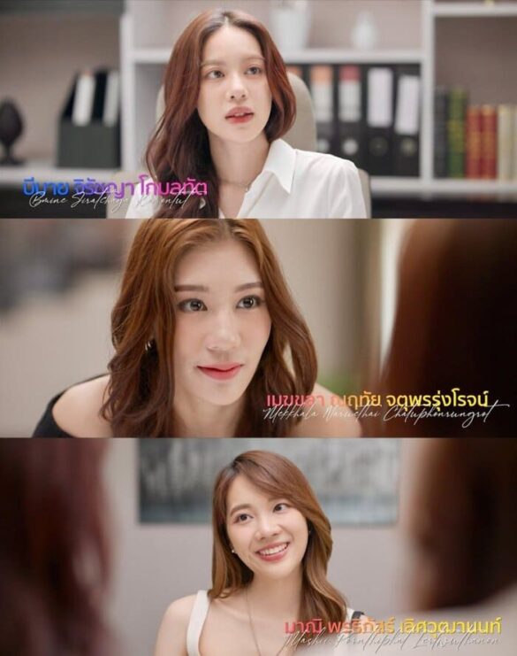 Trailer chính thức của phim Music Story: Losing Control