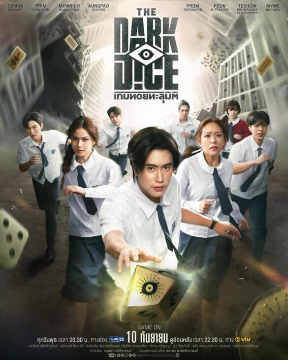 trailer-chinh-thuc-cua-phim-the-dark-dice Trailer chính thức của phim The Dark Dice