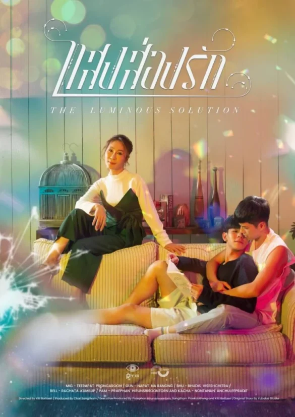 trailer-chinh-thuc-cua-phim-the-luminous-solution Trailer chính thức của phim The Luminous Solution