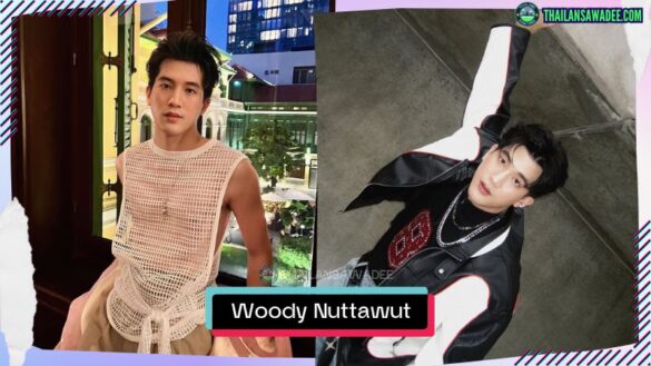 Woody Nuttawut Chaibooranapankul | Hồ sơ và con đường sự nghiệp