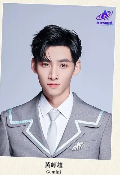 anh-hung-huynh-hoi-nho-hoi-be-ngay-xua-2 Ảnh Hùng Huỳnh tham gia chương trình ngày xưa