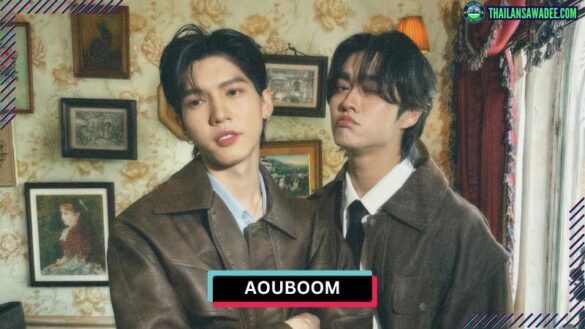 AouBoom Couple | Các dự án chung, FanArt, FanFic