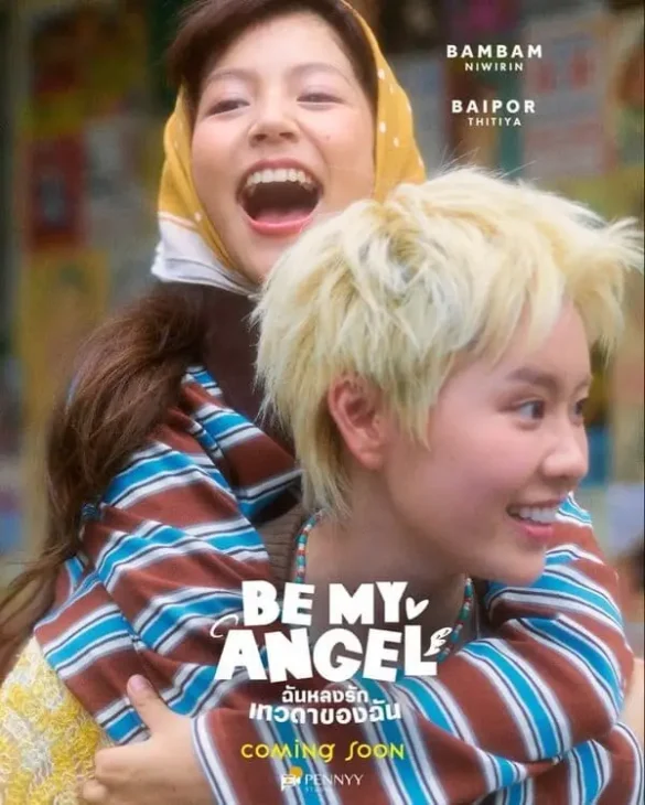 Poster phim Be My Angel The Series