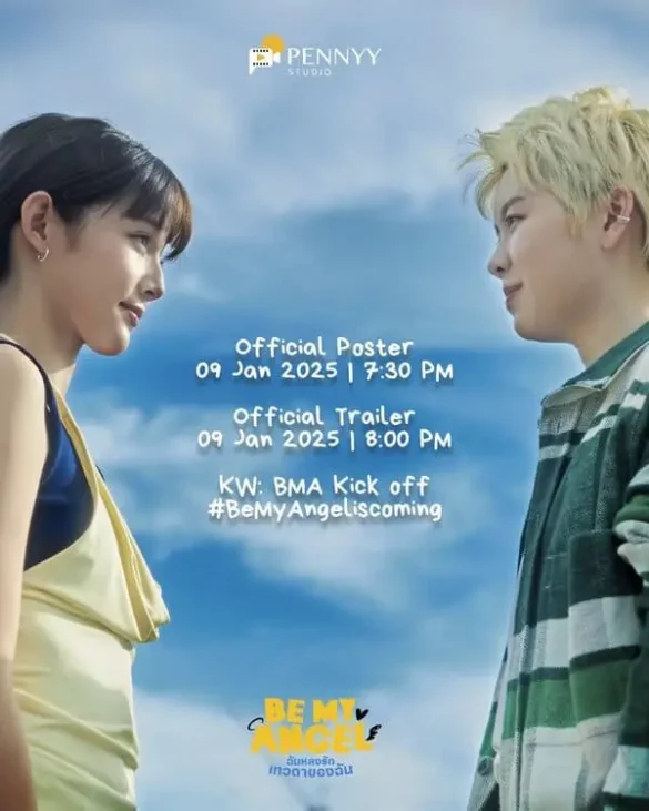Timeline công bố phim Be My Angel The Series