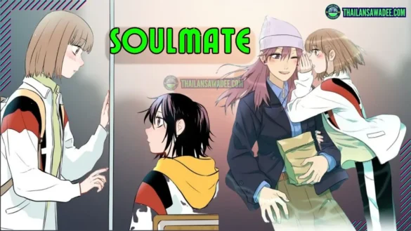 [Review Manhua] Soulmate Truyện | Nhân vật | Nội dung