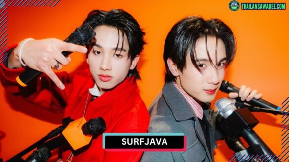 SurfJava Couple | Các dự án chung, FanArt, FanFic