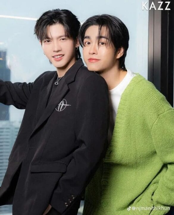 Giới thiệu AouBoom là ai?