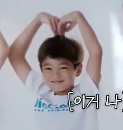 anh-keonho-cortis-hoi-nho-4 Ảnh Keonho Cortis hồi nhỏ ảnh kỷ niệm