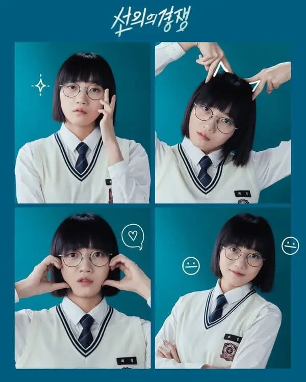 Choi Kyung trong dàn diễn viên Cạnh Tranh Thân Thiện (Friendly Rivalry) tạo dáng bốn khung