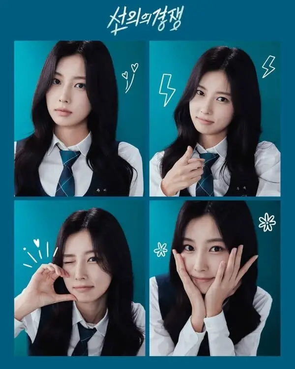 Joo Ye Ri trong dàn diễn viên Cạnh Tranh Thân Thiện (Friendly Rivalry) biểu cảm dễ thương đồng phục