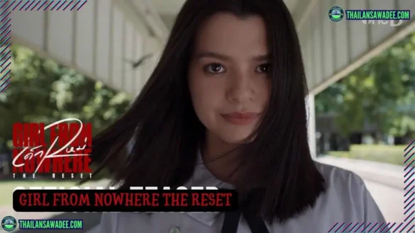 Girl from Nowhere The Reset (2026) Review diễn viên và nội dung