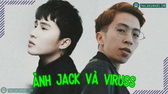 86+ Hình Ảnh Jack Và Viruss mới nhất | Ngồi chung, meme, hài