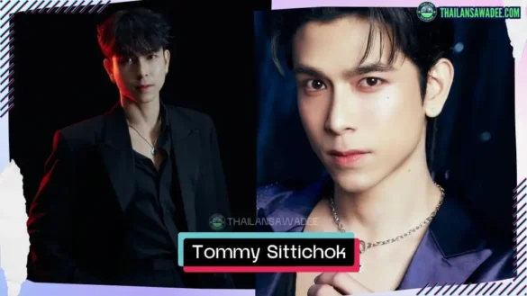 Tommy Sittichok Pueakpoolpol là ai? Tiểu sử lý lịch profile wikipedia
