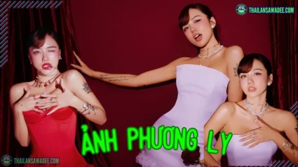 222+ Ảnh Phương Ly mới nhất | Đẹp, cute, ngầu, hài và đầy chất thơ