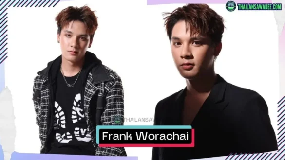 Frank Worachai Areewong là ai? Tiểu sử lý lịch profile wikipedia