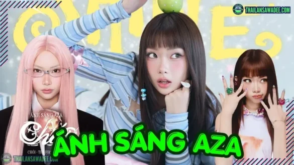 Ảnh Ánh Sáng AZA đẹp nhẹ nhàng, trẻ trung thần thái