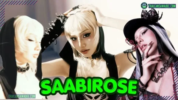 189+ Ảnh Saabirose mới nhất | Ngầu, cute, dìm hài, EXSH