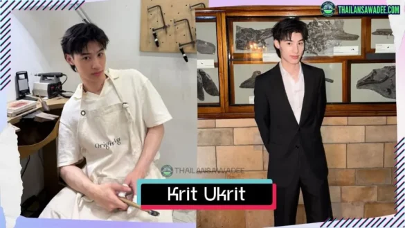 Krit Ukrit Rattanasuk là ai? Tiểu sử lý lịch profile wikipedia
