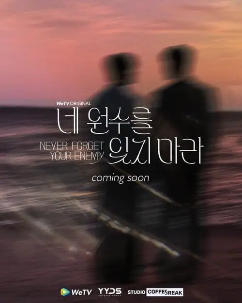 never-forget-your-enemy-the-series-thu-vien-hinh-anh-2 Never Forget Your Enemy coming soon, đôi người mờ
