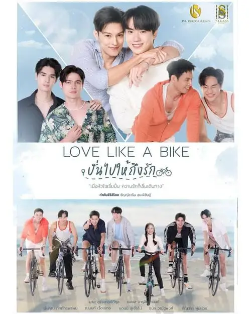 phim-love-like-a-bike-the-series-2026-thu-vien-hinh-anh-1 Poster dàn cast đạp xe biển, Love Like a Bike The Series