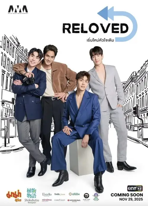 reloved-the-series-thu-vien-hinh-anh-1 Reloved The Series poster chính thức dàn diễn viên nam phong cách lịch lãm