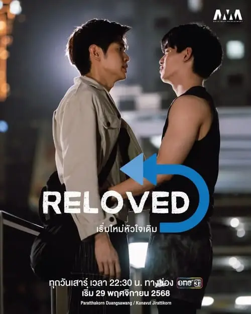 reloved-the-series-thu-vien-hinh-anh-5 Reloved The Series cảnh Than và Kin đối diện đầy cảm xúc