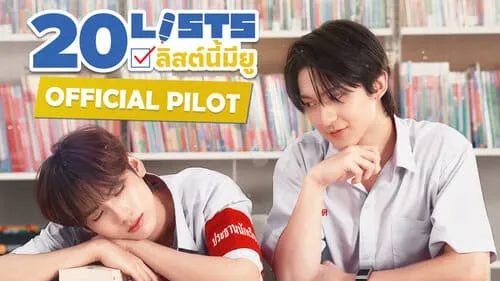 20-lists-the-series-hinh-anh-2 Khoảnh khắc một nam sinh gục đầu ngủ trên bàn học cạnh bạn trong 20 Lists The Series