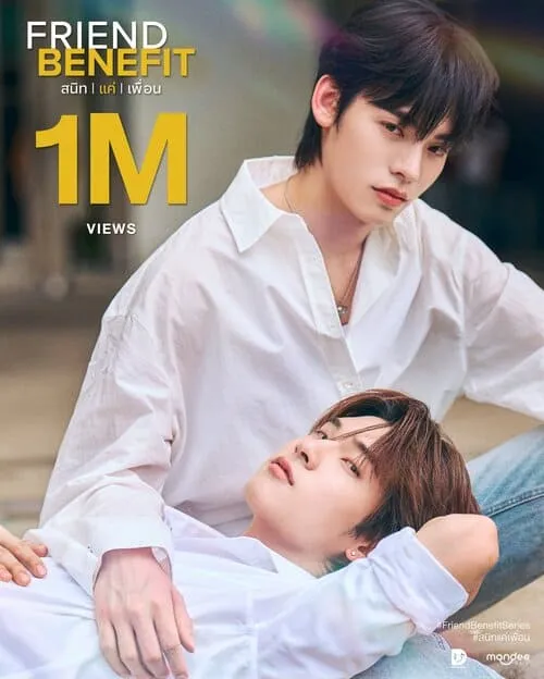 friend-benefit-the-series-hinh-anh-2 Hai nam chính thân mật mừng mốc 1 triệu lượt xem Friend Benefit