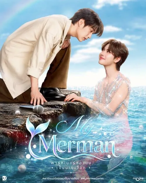 my-merman-the-series-hinh-anh-1 Poster My Merman The Series với chàng trai trên bờ và chàng người cá dưới nước