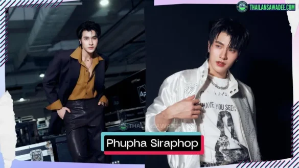 Phupha Siraphop Moonsarn là ai? Tiểu sử lý lịch profile wikipedia