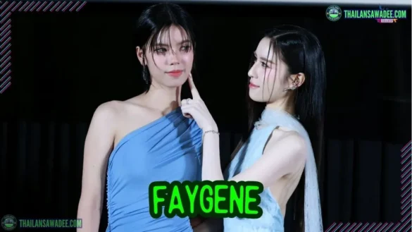 FayGene | Thông tin, tiểu sử và các dự án phim đóng chung