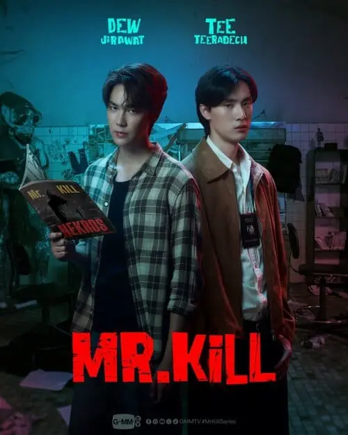 mr-kill-the-series-2026-hinh-anh-1 Mr Kill The Series poster chính, Dew Jirawat cầm sách đứng cạnh Tee Teeradech trong xưởng vẽ