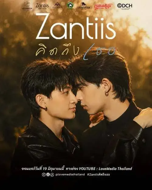 zantiis-miss-you-the-series-2026-hinh-anh-1 Poster Zantiis Miss You The Series hai nam chính đứng áp trán nhau dưới ánh hoàng hôn