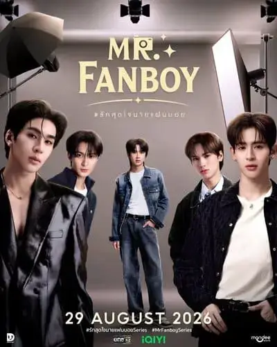 mr-fanboy-the-series-2026-hinh-anh-3 Mr.Fanboy poster năm diễn viên chính tạo dáng trong studio chụp hình