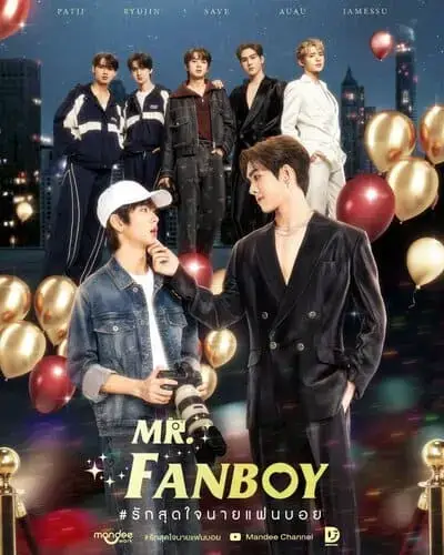 mr-fanboy-the-series-2026-hinh-anh-5 Mr.Fanboy The Series poster hai nam chính cùng nhóm nhạc bối cảnh thành phố